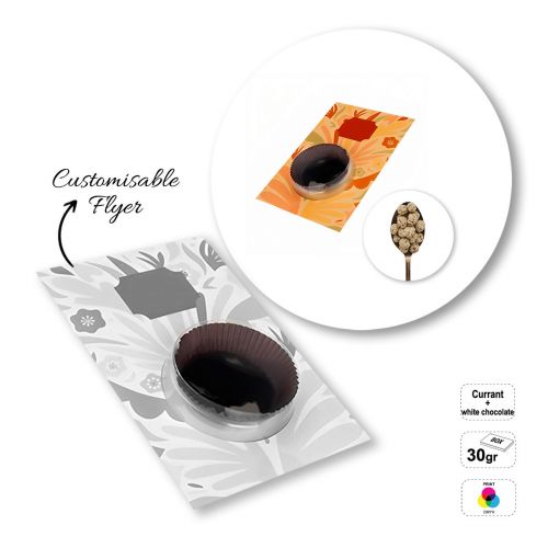 SWEET NEST - paquet de fruits secs