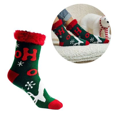 FLUFFY SOCKS - chaussettes douces