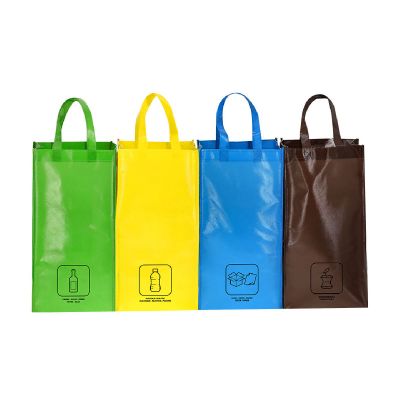KUNAR - Set Sacs