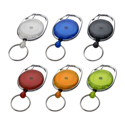 GERLOS -Porte-clés à boucle extensible 