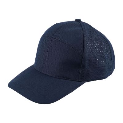 ALARIELLE - Casquette de 7 panneaux en polyester 