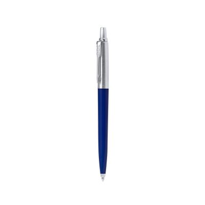 JOTTER RECYCLED - Stylo